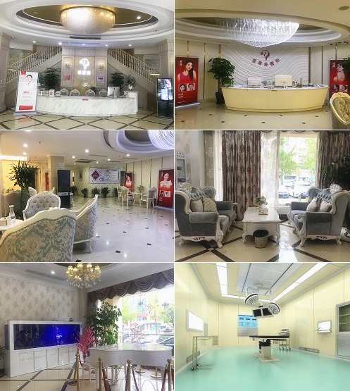 臺(tái)州市愛(ài)萊美醫(yī)院環(huán)境