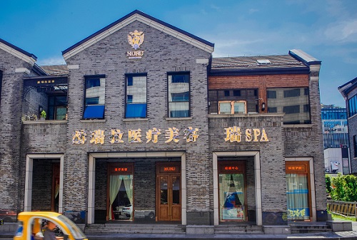 杭州赫瑞拉醫(yī)院門面