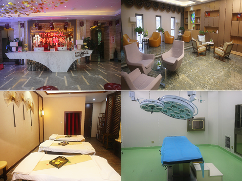 西寧時光整形美容醫(yī)院環(huán)境