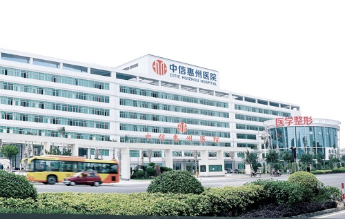 中信惠州醫(yī)院外景