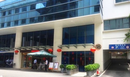 廣東高尚醫(yī)院門面