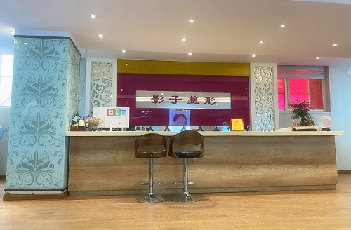 開封新區(qū)井云德醫(yī)院前臺(tái)