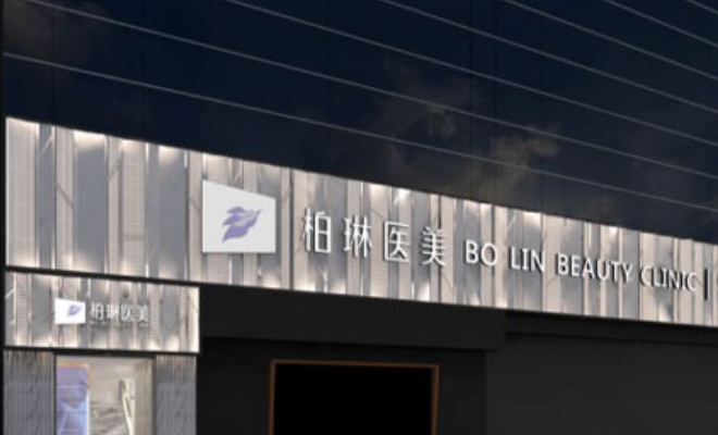 南寧微創(chuàng)雙眼皮整形價格表|附醫(yī)院排行榜前10強!醫(yī)美小白必看