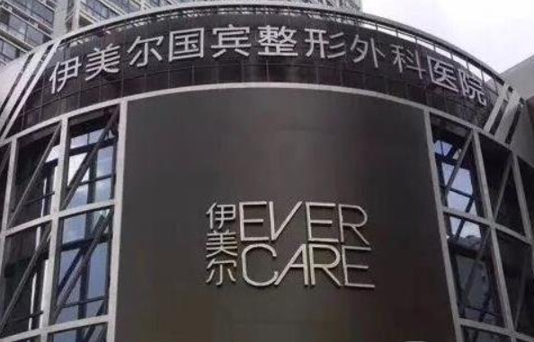 2024青島10強(qiáng)大腿抽脂整形排名列表曝光!內(nèi)含價(jià)格表查詢(xún)