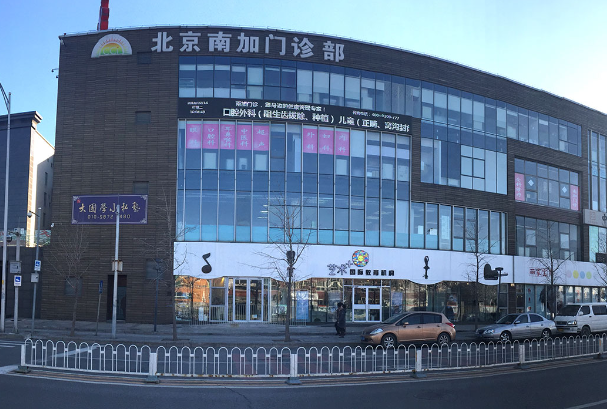 北京全身抽脂醫(yī)院排名前10名來襲！整形醫(yī)院各有特點！附價格