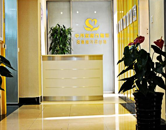 北京全身抽脂醫(yī)院排名前10名來襲！整形醫(yī)院各有特點！附價格