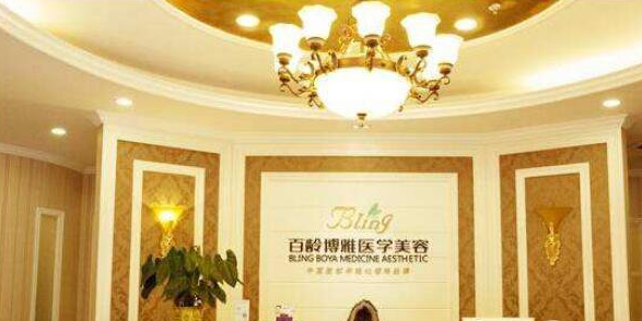 成都水動力抽脂整形排行榜前十名榜單匯總！附價目表一覽