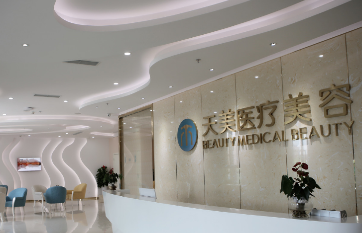 成都水動力抽脂整形排行榜前十名榜單匯總！附價目表一覽