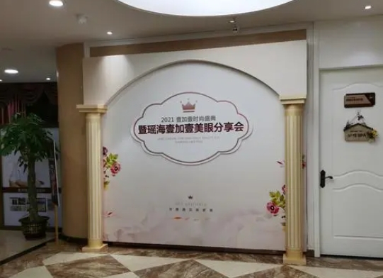 合肥手臂抽脂醫(yī)院排行榜前十強(qiáng)名單放送!附：醫(yī)院簡(jiǎn)介