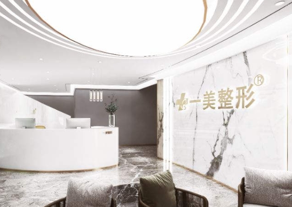 上海10強(qiáng)雙眼皮整形的正規(guī)醫(yī)院排行榜榜單合集,都是干貨!