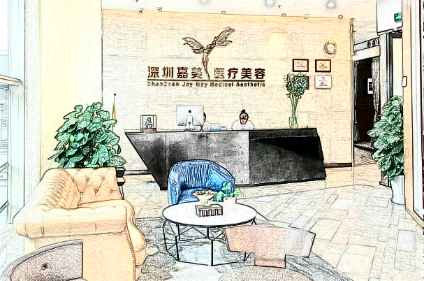 深圳嘉美隆鼻怎么樣_2024隆鼻價(jià)目表