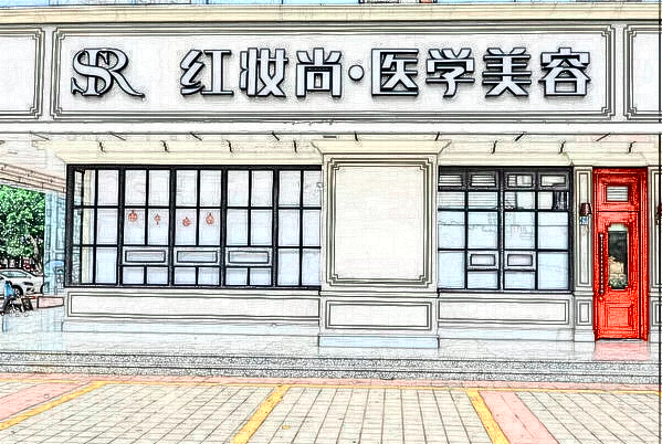 ?？谪S額頭價目表_醫(yī)院哪里好