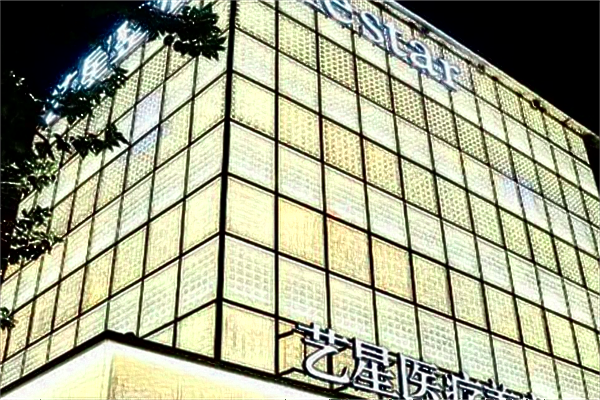 2024深圳藝星雙眼皮修復(fù)哪個(gè)醫(yī)生好價(jià)格表