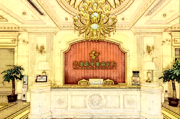 ?？谧泽w脂肪豐胸價(jià)目表_那家醫(yī)院好