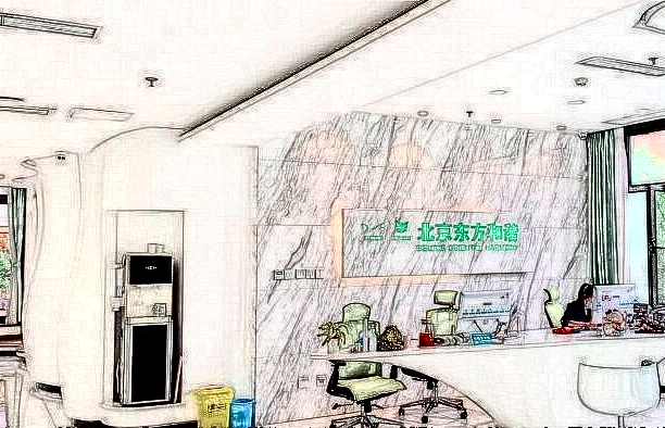 北京東方和諧自體脂肪隆胸怎么樣_附收費(fèi)價(jià)目表一覽