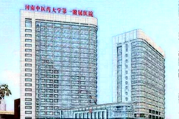 2024河南中醫(yī)大一附院做下頜角怎么樣_哪個醫(yī)生好