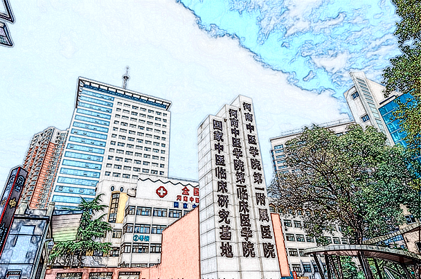 2024河南中醫(yī)大一附院下頜角整形價目表(價格表)公布