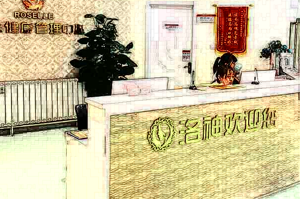 2024煙臺洛神整形醫(yī)院靠譜嗎_怎么樣