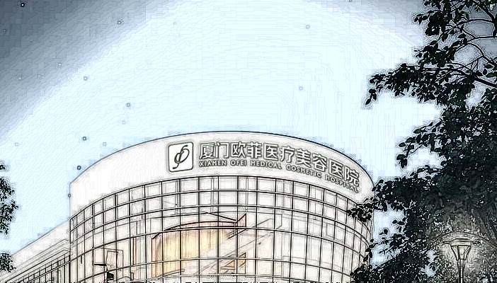 廈門(mén)隆胸哪家醫(yī)院好?2024隆胸價(jià)格表