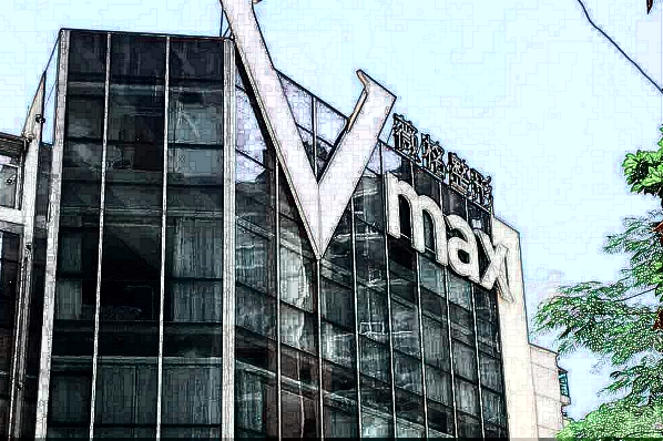 廈門做好不好?廈門價格表公布