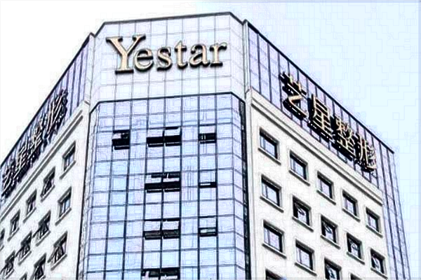 2024寧波割雙眼皮醫(yī)院排行價目表(價格表)一覽