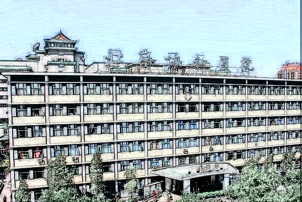 2024北京協(xié)和醫(yī)院祛疤價目表(價格表)怎么樣