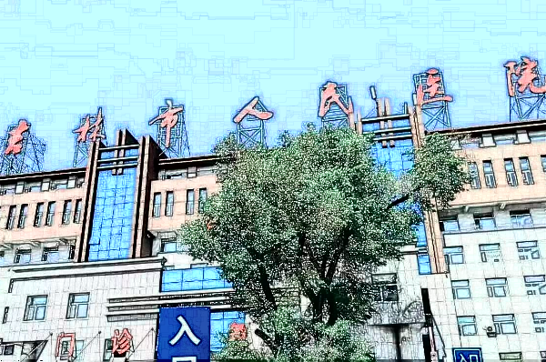 吉林省人民醫(yī)院祛痣多少錢(qián)_祛痣留下的疤痕怎樣消除