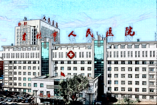 吉林省人民醫(yī)院祛痣多少錢(qián)_祛痣留下的疤痕怎樣消除