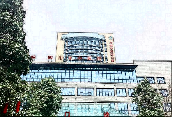 四川省中醫(yī)院激光脫毛好不好?脫毛有什么危害