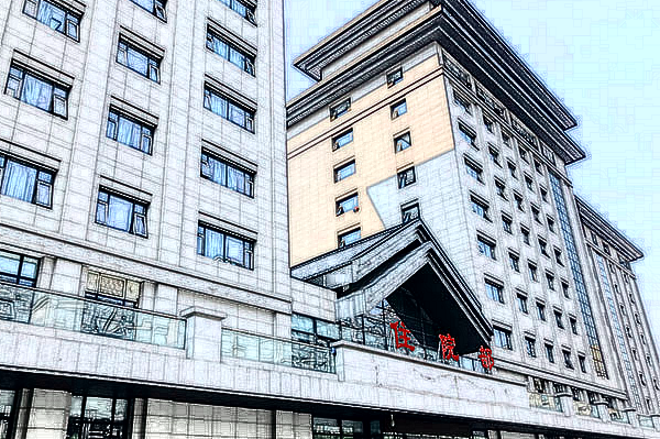 西安市中醫(yī)醫(yī)院光子嫩膚價(jià)格?光子嫩膚有什么功效