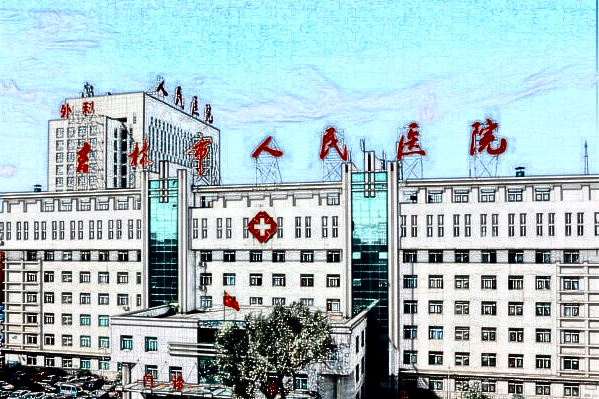 吉林省人民醫(yī)院割雙眼皮怎么樣_哪些醫(yī)生技術(shù)好