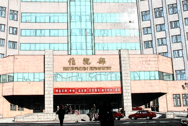 吉林大學(xué)第二醫(yī)院祛痣掛什么科?祛痣后的注意事項(xiàng)