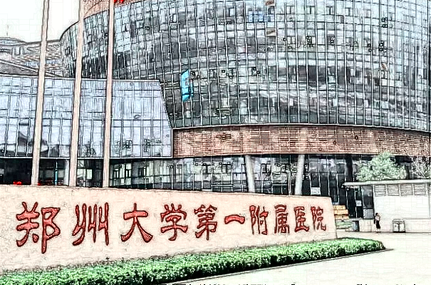 鄭大一附院祛痘價(jià)格?激光祛痘印好不好