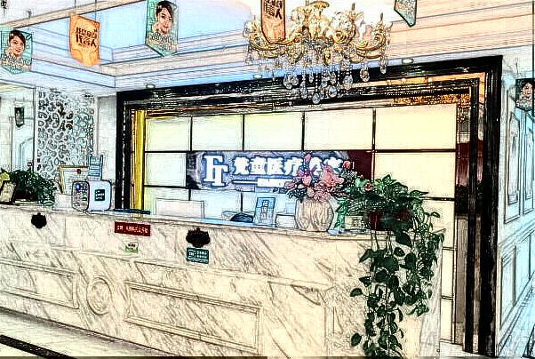 2024長(zhǎng)沙梵童豐胸價(jià)目表(價(jià)格表)搶先看