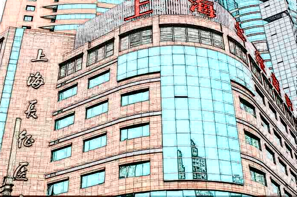 上海長征醫(yī)院脫毛好不好?上海長征醫(yī)院激光脫毛需要多少價格?