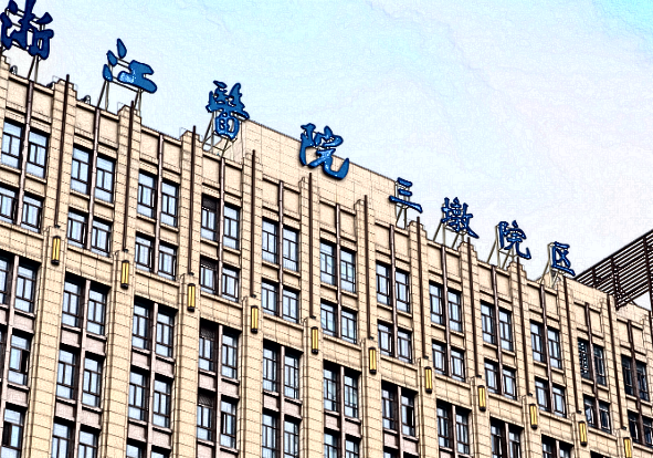 2024浙江醫(yī)院激光祛斑價(jià)格?激光祛斑會(huì)不會(huì)反彈?