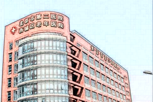 北京二院2024做雙眼皮價(jià)格?做雙眼皮哪個(gè)醫(yī)生好