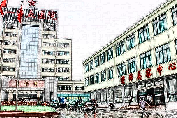 合肥105醫(yī)院牙科比較好的醫(yī)生收費價格2024