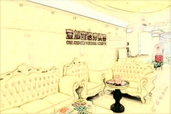 安徽種植牙比較好的醫(yī)院?2024安徽種植牙價(jià)格