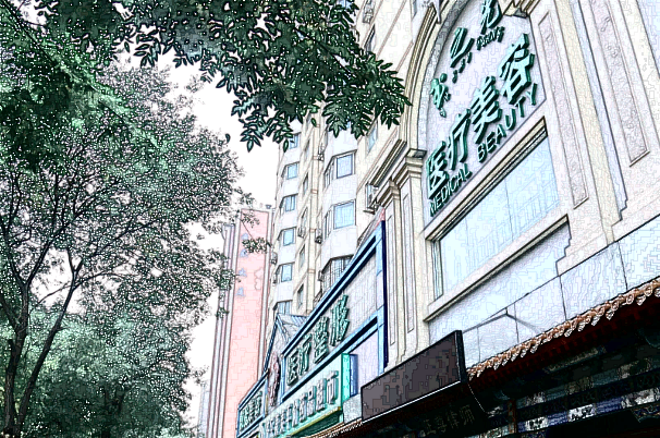 北京潤美玉之光脂肪填充哪個醫(yī)生好【附脂肪填充案例】