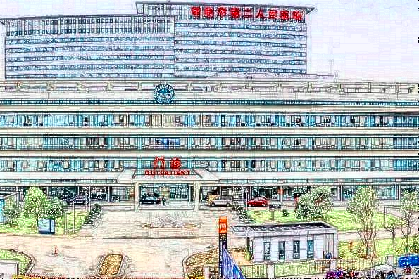 常熟二院做激光脫毛技術(shù)好嗎?激光脫毛多少錢?