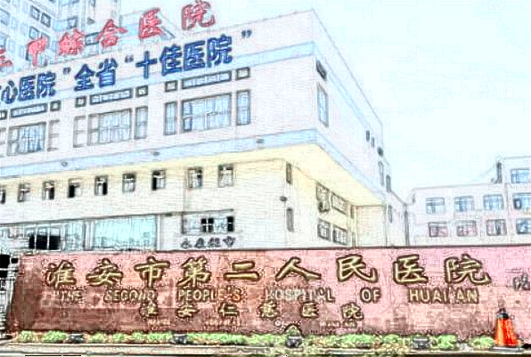 淮安二院光子嫩膚醫(yī)生技術(shù)好不好?收費(fèi)價(jià)格2024