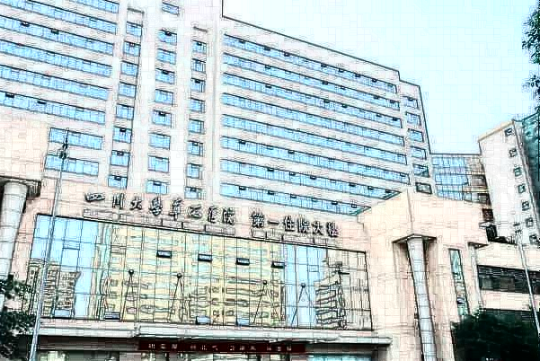 2024成都華西醫(yī)院豐胸怎么樣_哪些醫(yī)生做的比較好