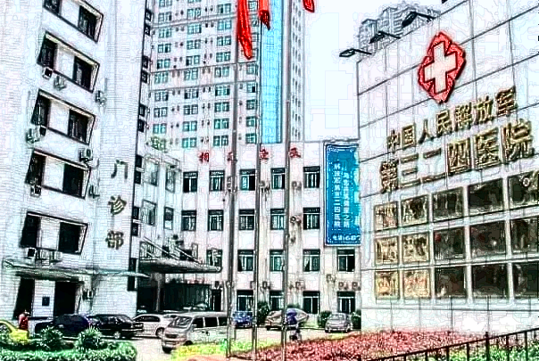 重慶解放軍324醫(yī)院口腔科全口牙種植價目表|案例