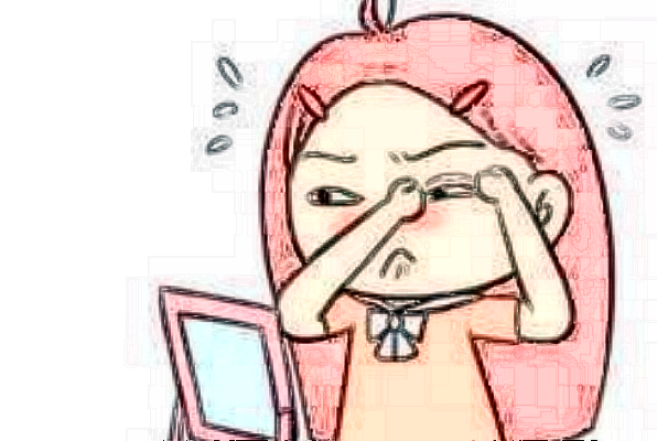 北京美萊去眼袋靠譜嗎?去眼袋手術(shù)收費(fèi)價(jià)格