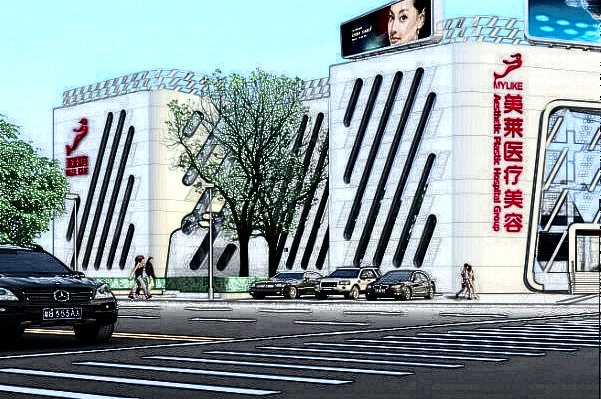 北京美萊熱瑪吉哪個醫(yī)生好?醫(yī)生名單收費價格