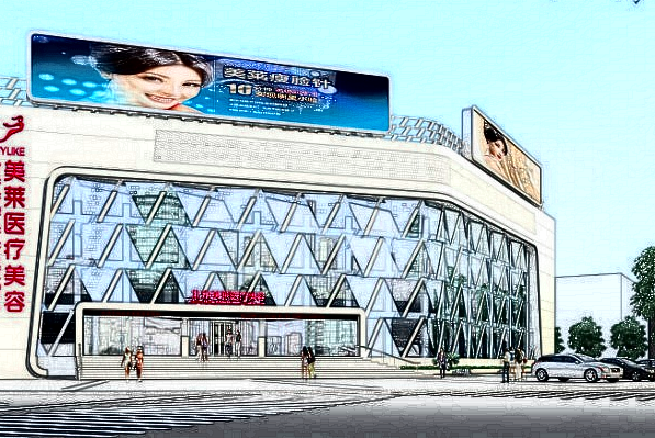 北京美萊眼部修復好不好?眼部修復的方法