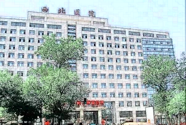 2024做臥蠶收費價格多少_西安二院做臥蠶怎么樣