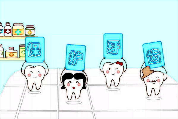 北京大學人民醫(yī)院牙齒修復價格表【牙齒修復案例】