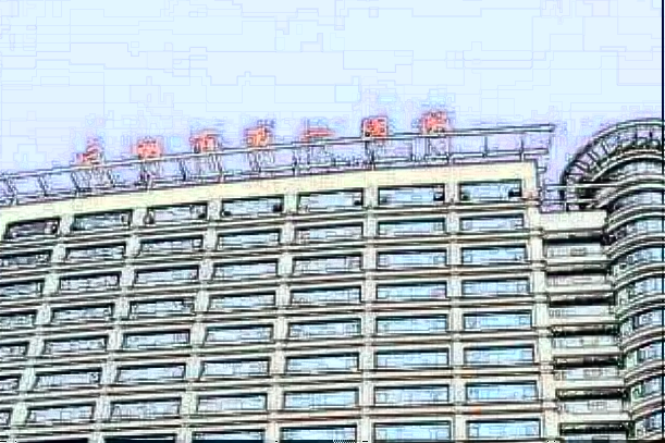 2024三明市第一醫(yī)院補牙多少錢?補牙的材料該怎么選擇